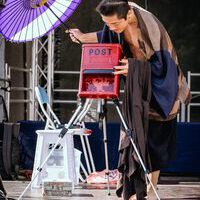 Bildquelle: Timo Jäger | Norder Sommerfest 2025